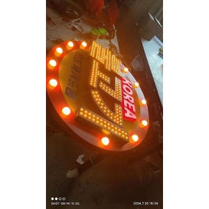 南昌发光字