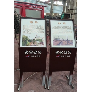 南昌标识标牌
